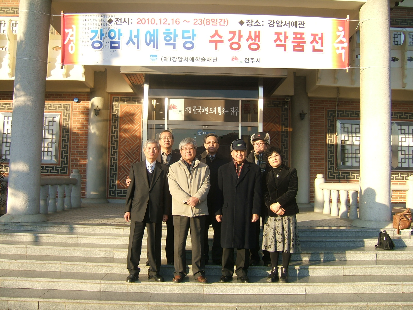 1회 (7).JPG