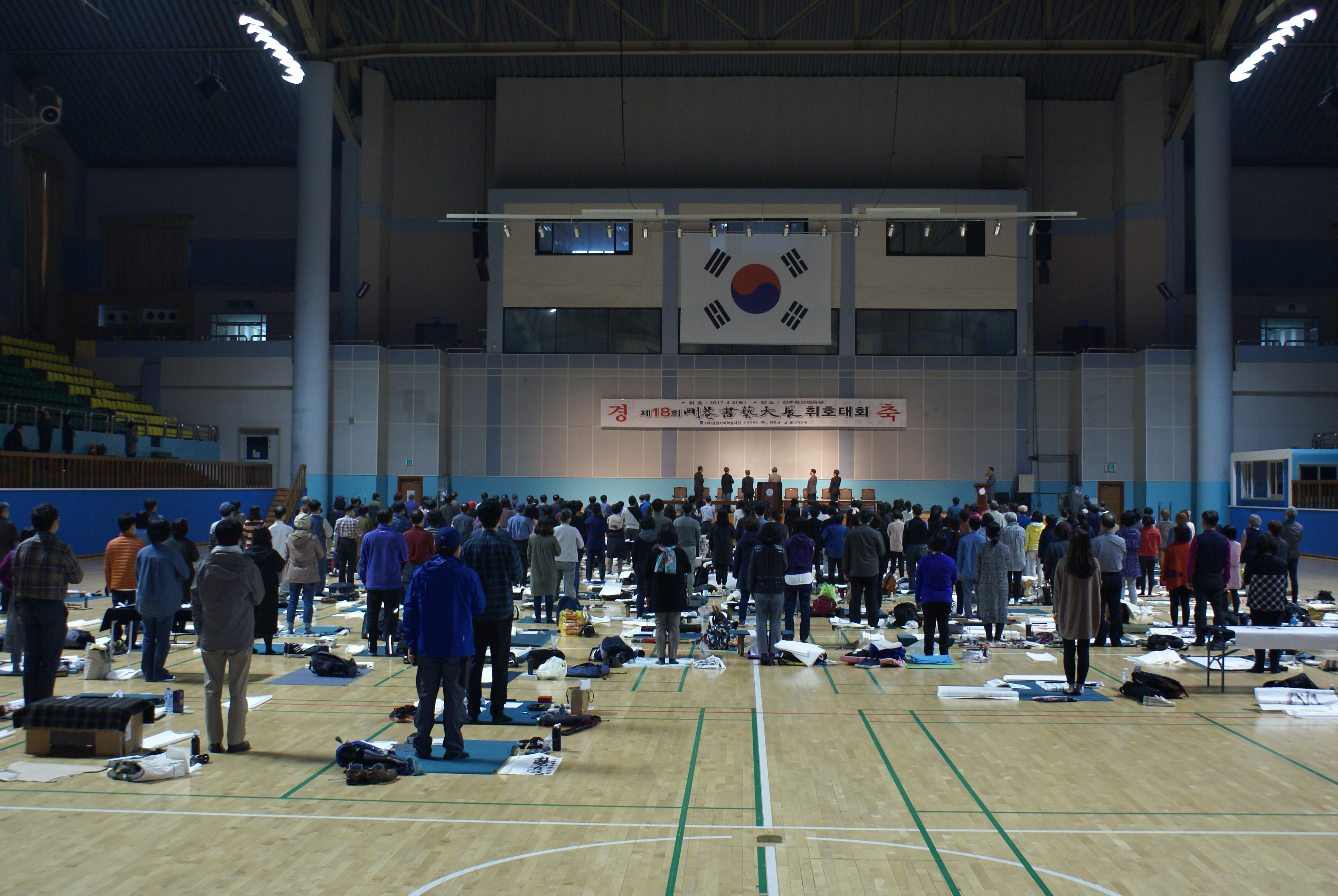 DSC05382.JPG
