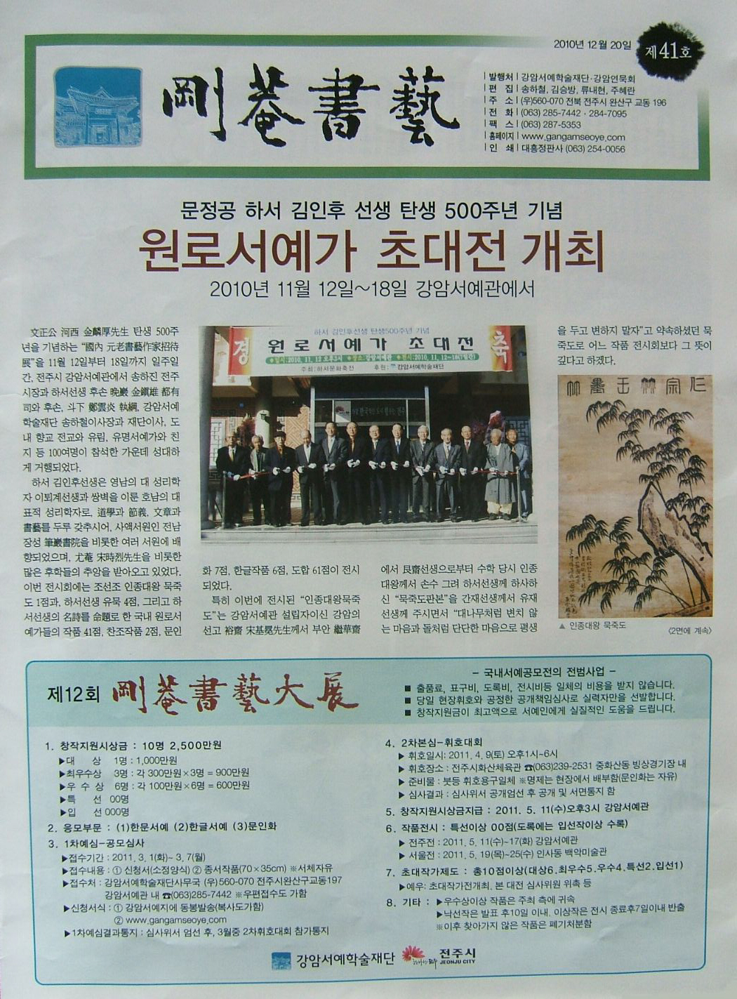 01.jpg