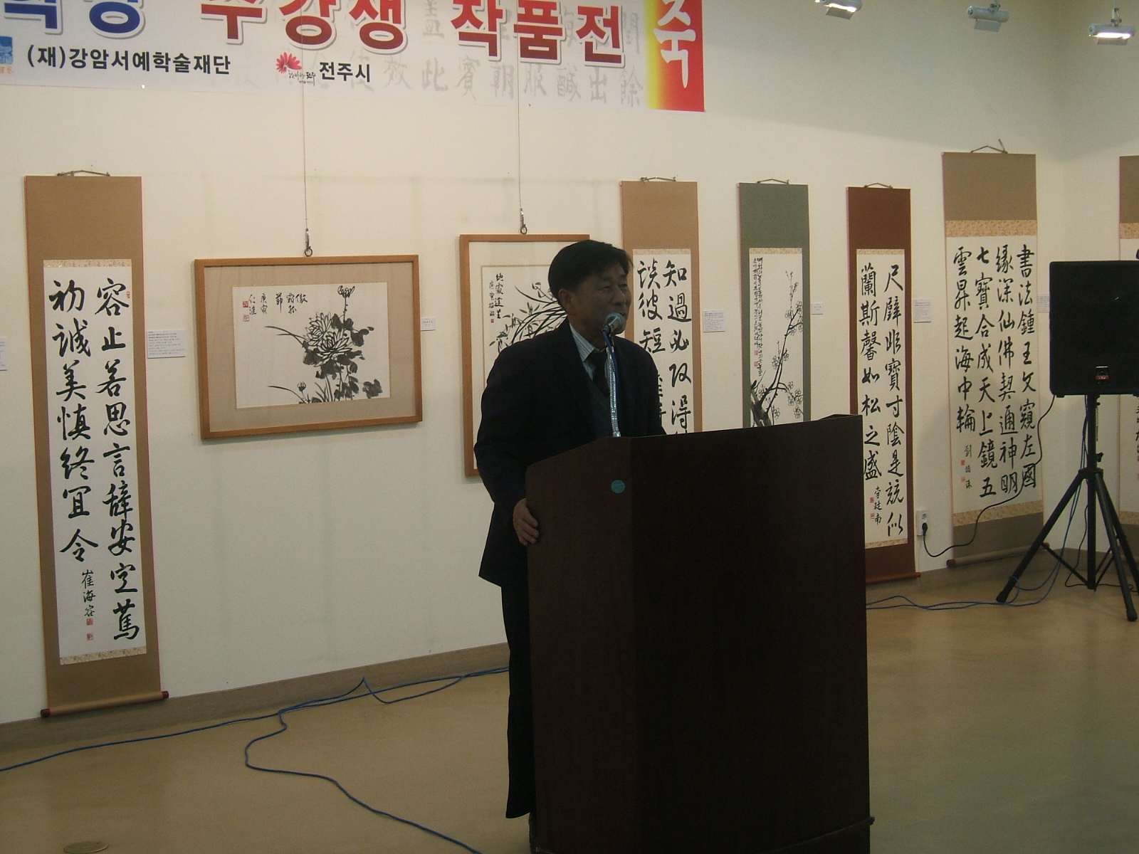 1회 (11).JPG